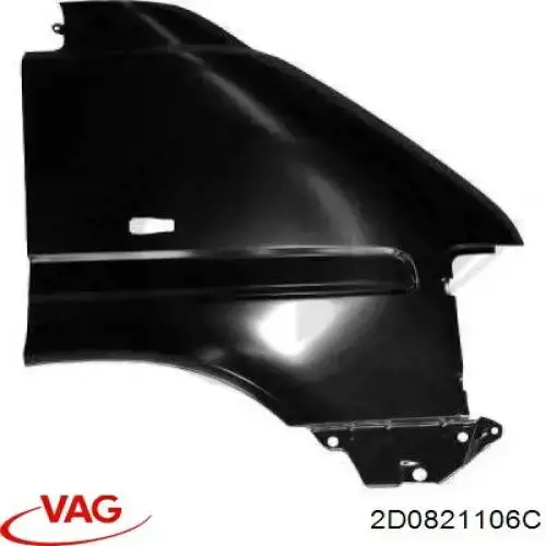 Крыло переднее правое PVW10055AR Signeda