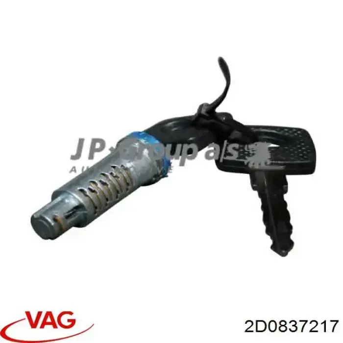 Личинка замка двери передней VAG 2D0837217 цена, от 5.26 USD