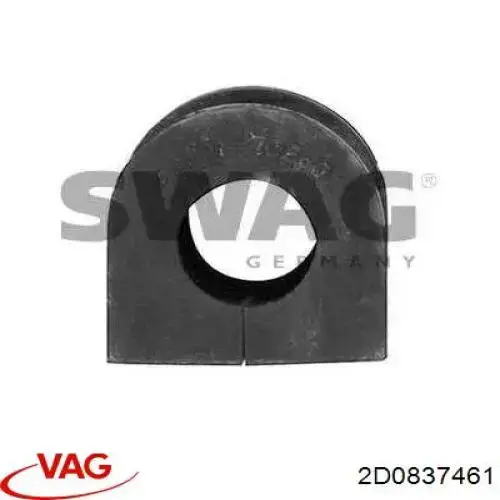 Купить 2D0837461 VAG Подъемник механический ветрового стекла