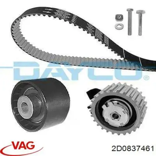 Механизм стеклоподъемника водительской двери VAG 2D0837461 цена, от  USD
