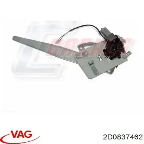 Стеклоподъемник передней правой двери VAG 2D0837462 цена, от 78.76 USD