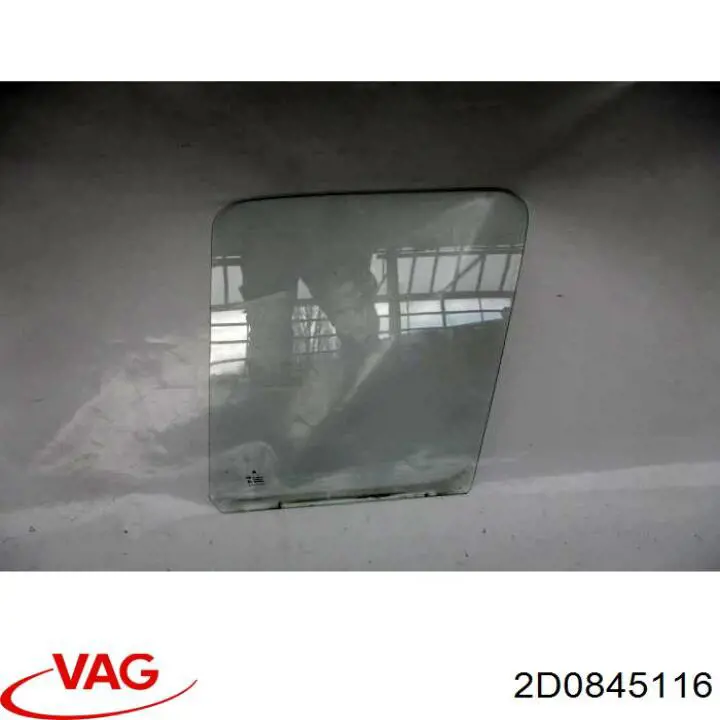 Стекло-форточка двери передней правой 2D0845116 VAG