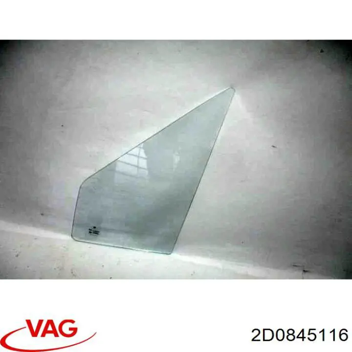 Купить 2D0845116 VAG Стекло-форточка двери передней правой
