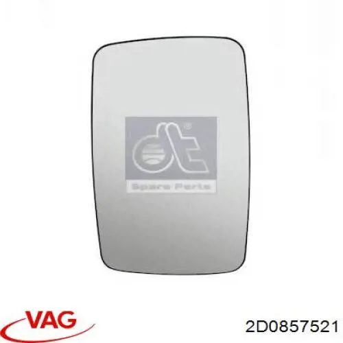Зеркальный элемент левый VAG 2D0857521