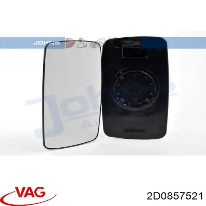 Зеркальный элемент водительского зеркала VAG 2D0857521 цена, от 8.10 USD