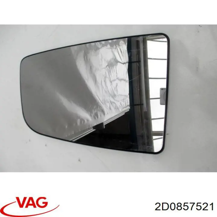 Купить 2D0857521 VAG Стекло зеркала заднего вида, левого