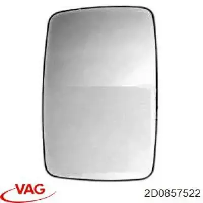 Зеркальный элемент правый VAG 2D0857522