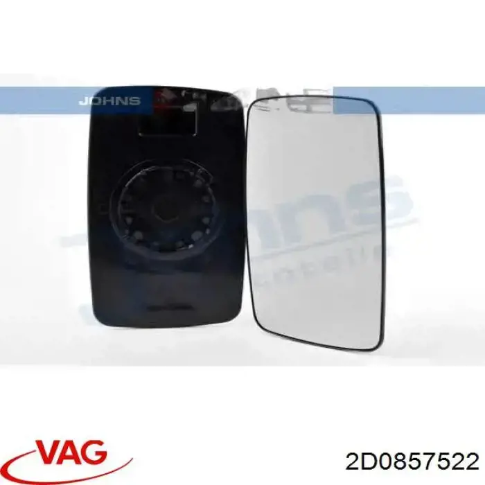 Стекло зеркала заднего вида, правого VAG 2D0857522 цена, от 8.60 USD