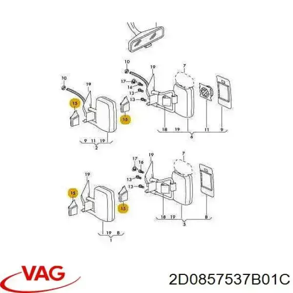 Накладка (крышка) зеркала заднего вида левая 2D0857537B01C VAG