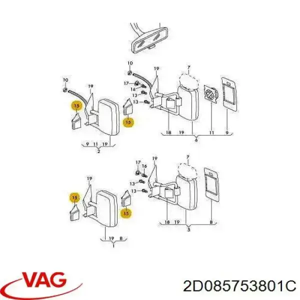 Купить 2D085753801C VAG 