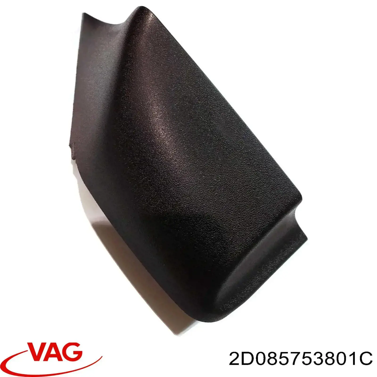  VAG 2D085753801C цена, от 10.77 USD