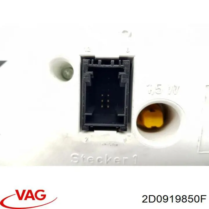 Торпедо 2D0919850F VAG