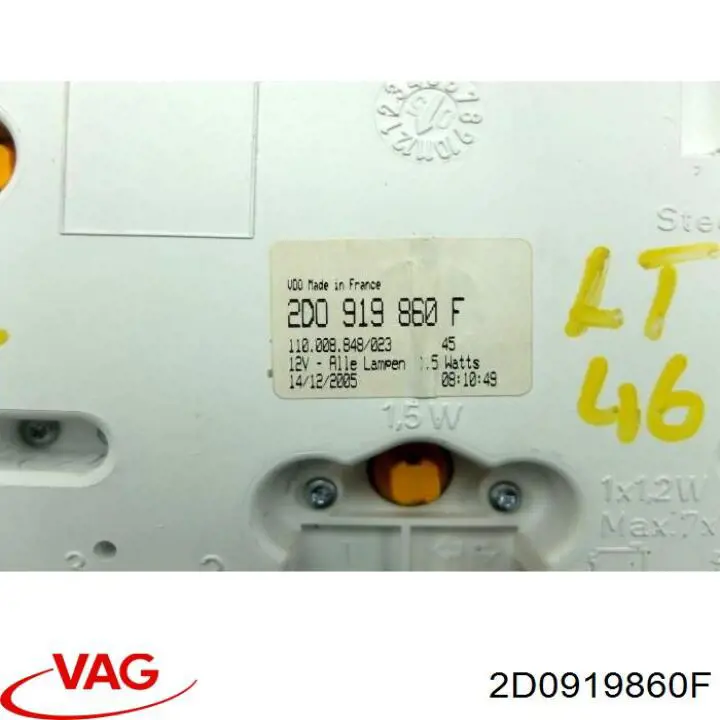  2D0919860F VAG