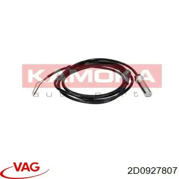 Передний датчик АБС VAG 2D0927807 цена, от 19.09 USD