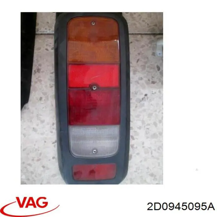 Фонарь задний левый 9571871H Polcar