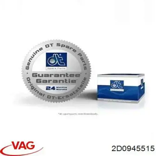 Купить 2D0945515 VAG Лягушка стоп сигнала