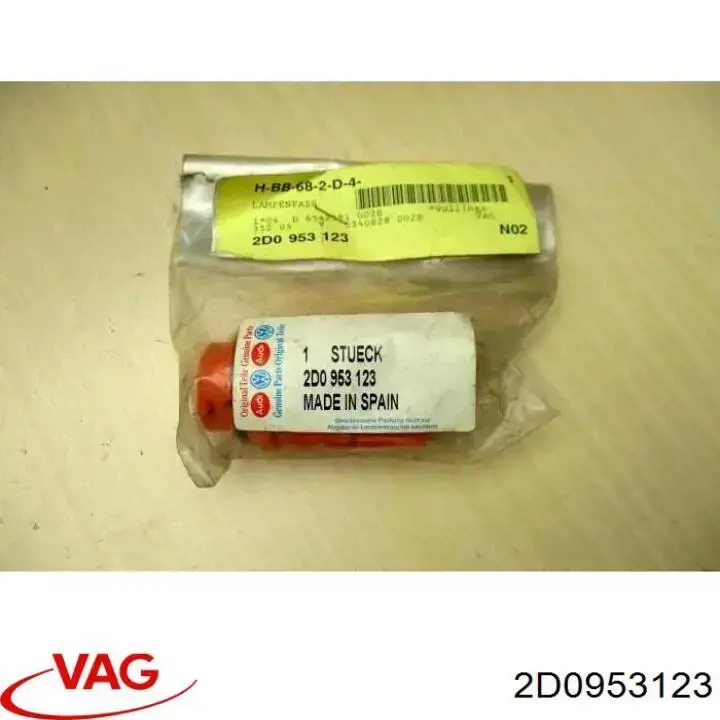  VAG 2D0953123 цена, от 4.65 USD
