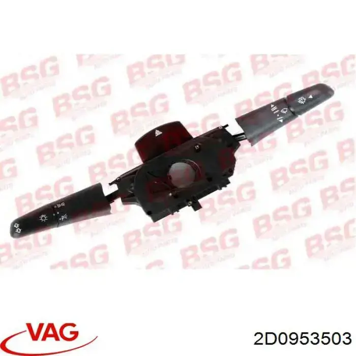 Купить 2D0953503 VAG Подрулевой переключатель