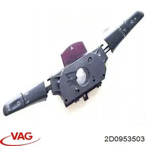 Переключатель подрулевой VAG 2D0953503