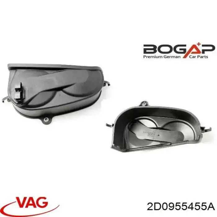 Крышка бака омывателя AND 14955002 цена, от 3.89 USD