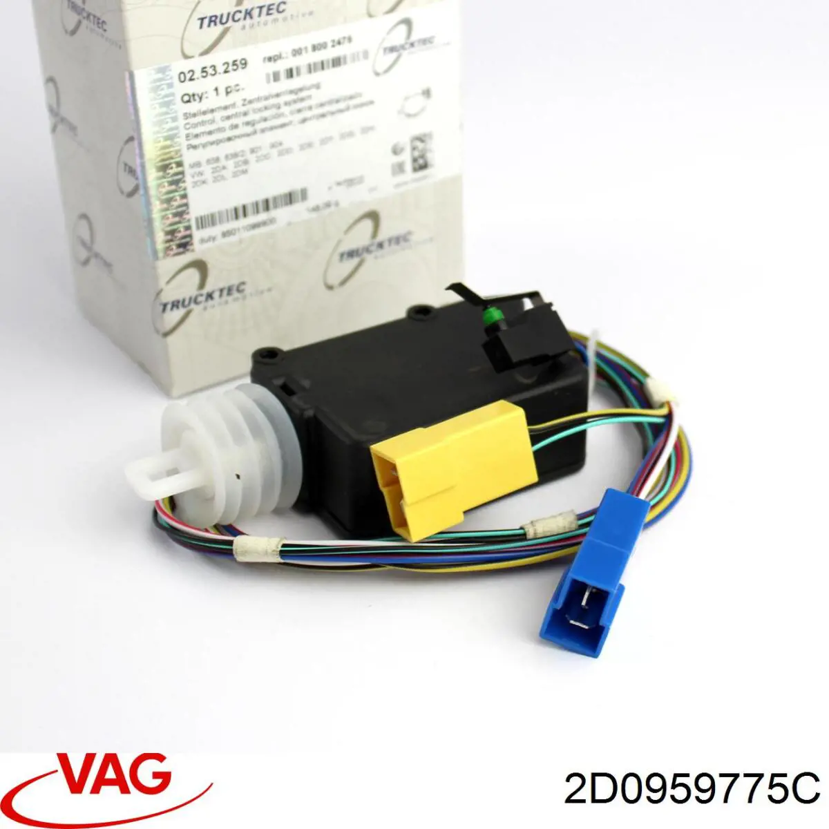 Актуатор замка багажника 2D0959775C VAG