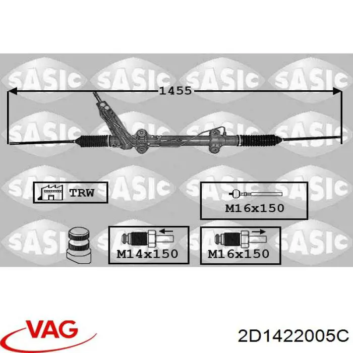 2D1422005C VAG рулевая рейка