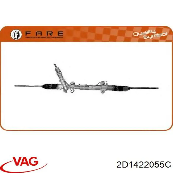 Купить 2D1422055C VAG Рулевая рейка