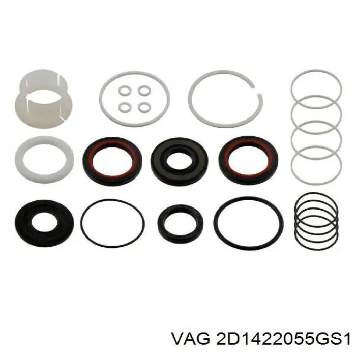 2D1422055GS1 VAG ремкомплект рулевой рейки (механизма, (ком-кт уплотнений))