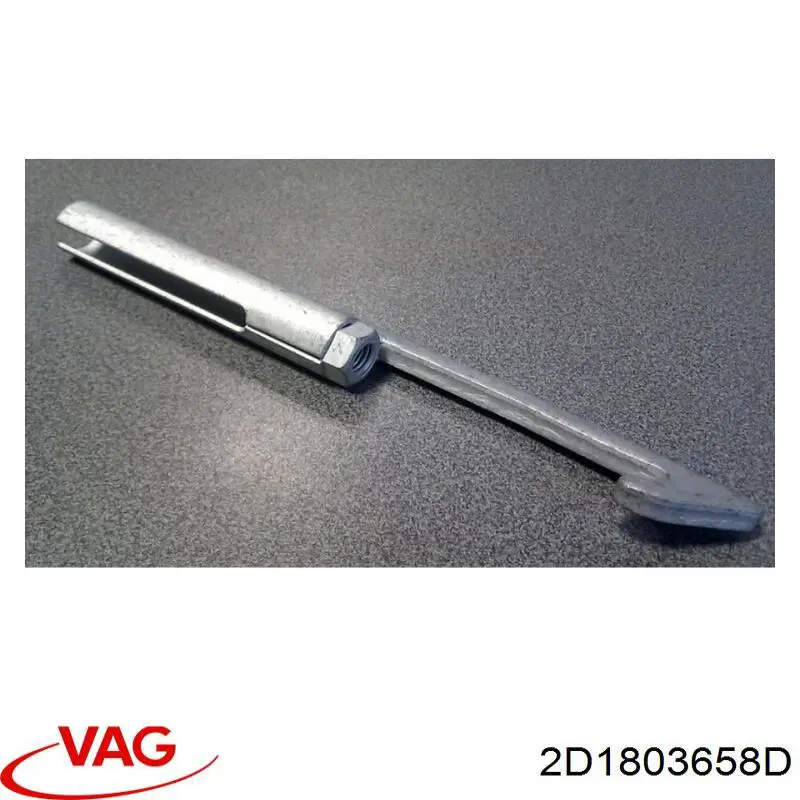 Купить 2D1803658D VAG 