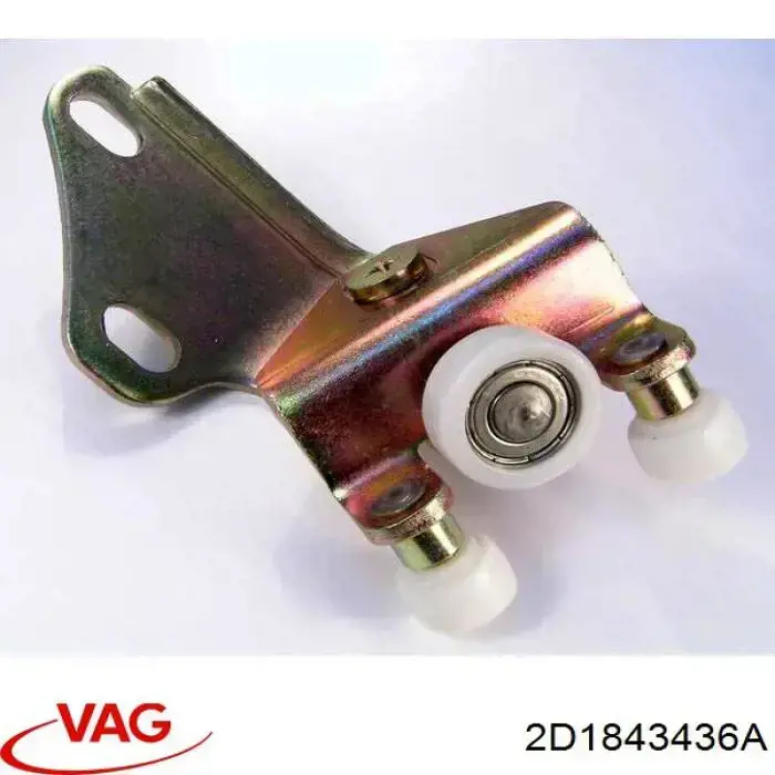2D1843436A VAG ролик двери боковой (сдвижной правый верхний)