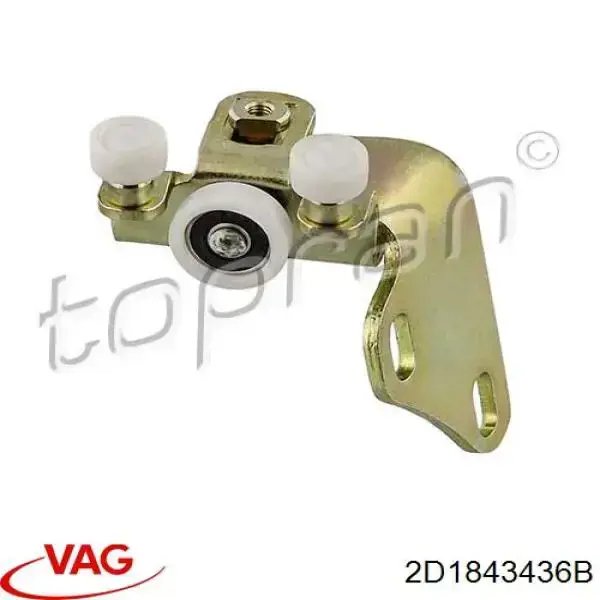 2D1843436B VAG ролик двери боковой (сдвижной правый верхний)