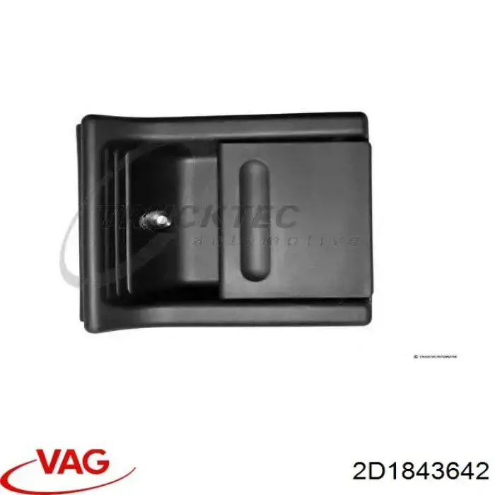 2D1843642 VAG ручка двери боковой (сдвижной внутренняя)