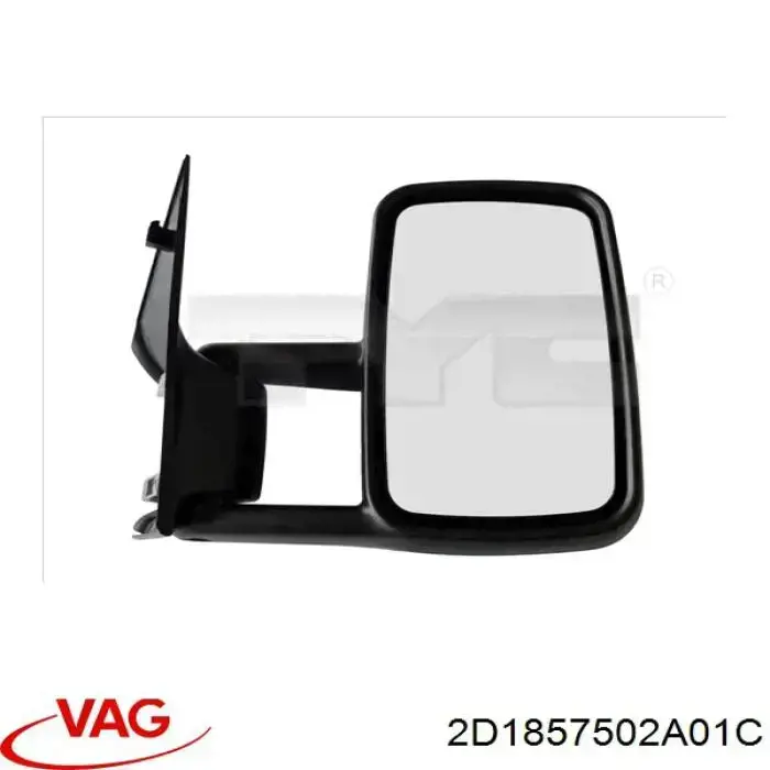 Купить 2D1857502A01C VAG Боковое зеркало заднего вида правое