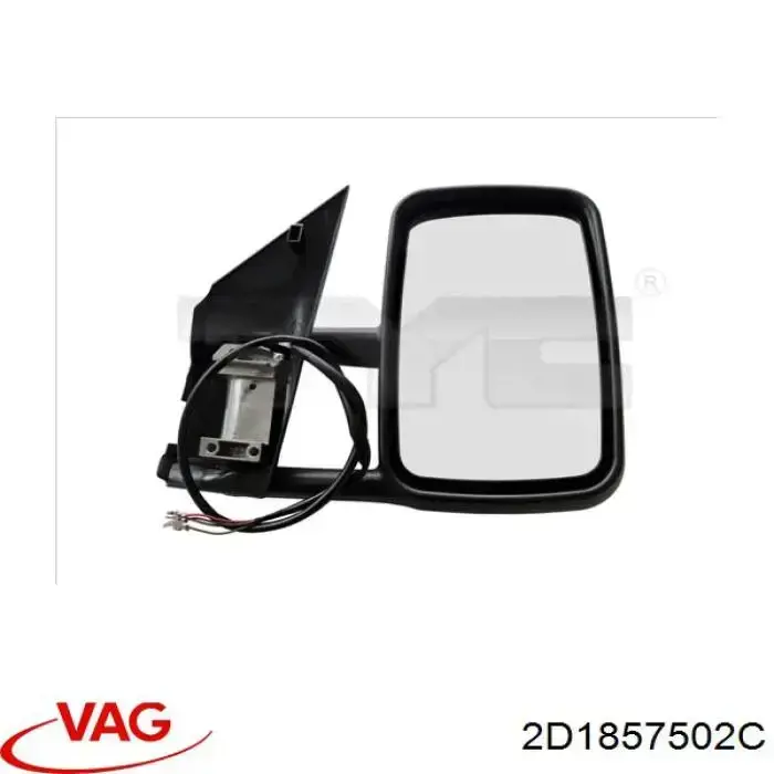 Купить 2D1857502C VAG Боковое зеркало заднего вида правое