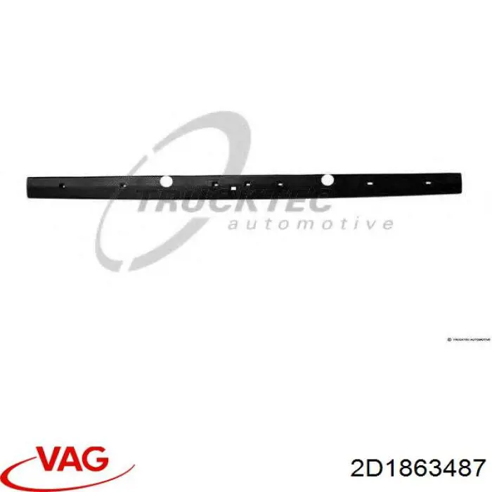 2D1863487 VAG накладка багажника (двери 3/5-й задней нижняя)
