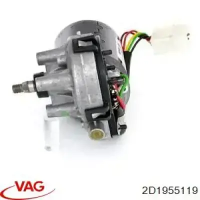 Купить 2D1955119 VAG Мотор стеклоочестителя
