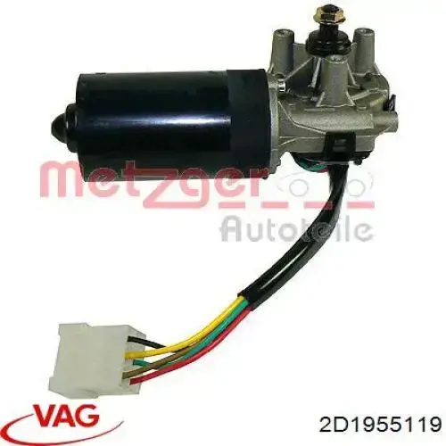 Мотор трапеции стеклоочистителя VAG 2D1955119 цена, от 32.68 USD