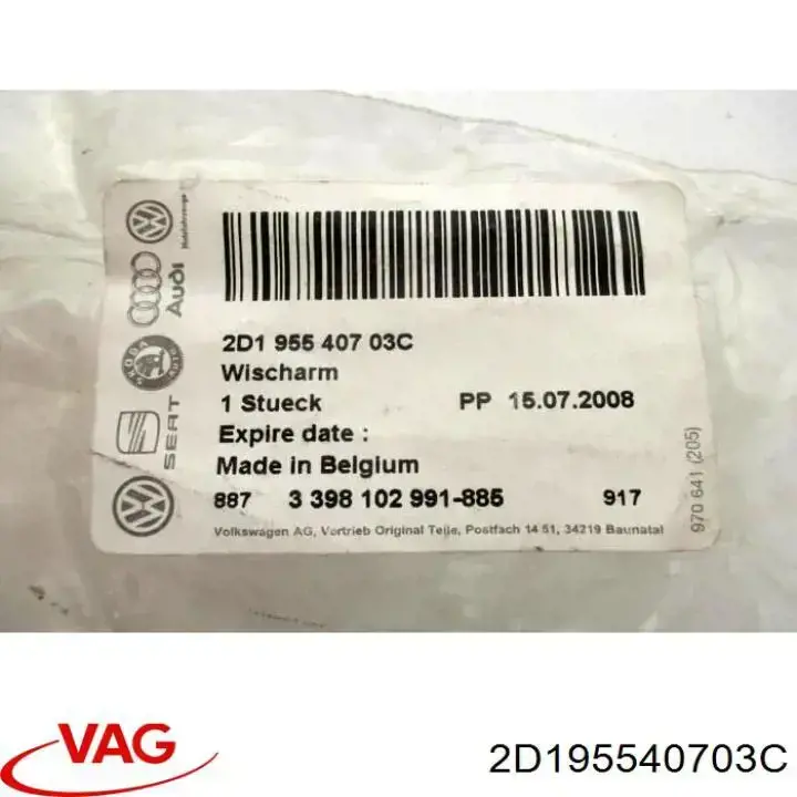 Рычаг стеклоочистителя VAG 2D195540703C цена, от 11.30 USD