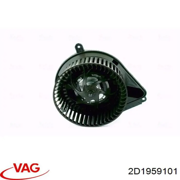Мотор вентилятора печки (отопителя салона) VAG 2D1959101 цена, от 53.77 USD