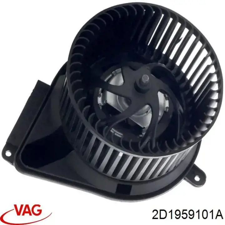 2D1959101A VAG вентилятор печки