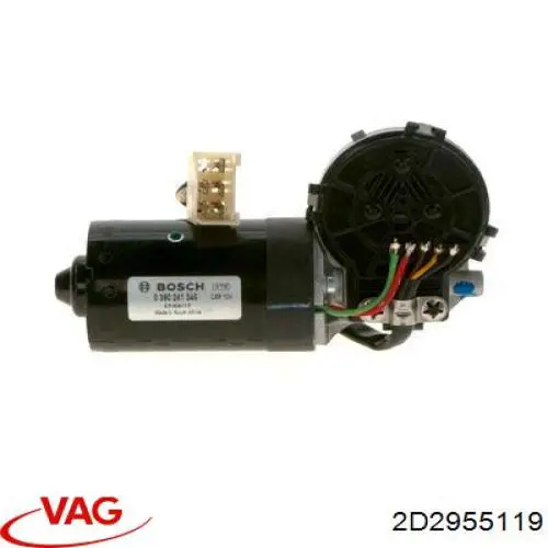 Мотор трапеции стеклоочистителя VAG 2D2955119 цена, от 43.04 USD