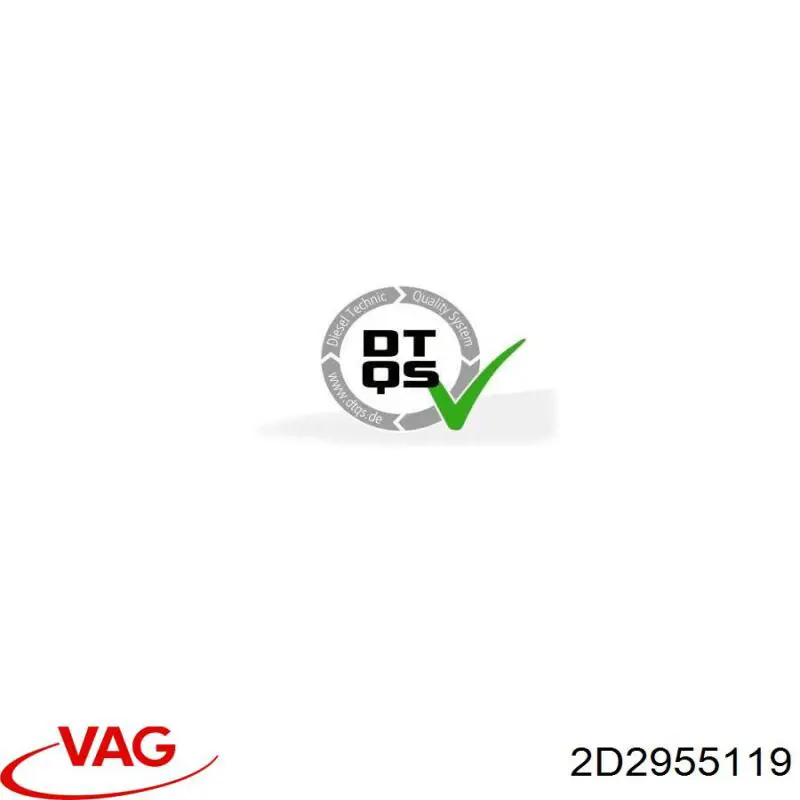 Купить 2D2955119 VAG Мотор стеклоочестителя