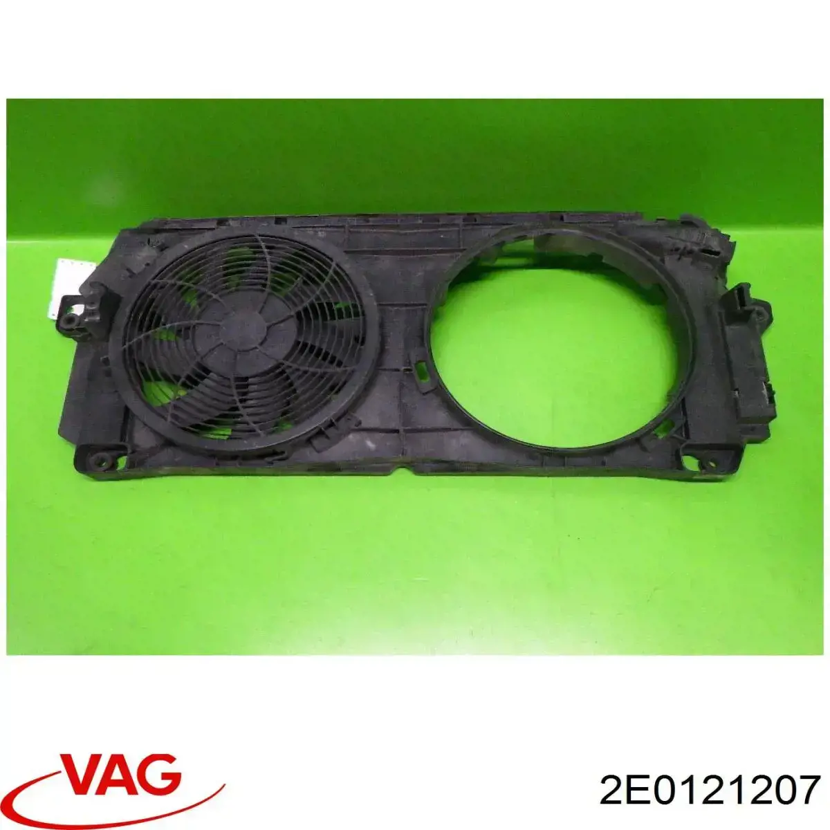 Диффузор радиатора охлаждения VAG 2E0121207