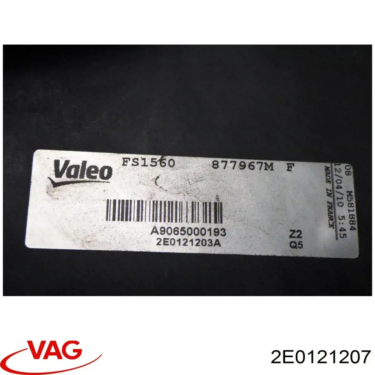 Диффузор радиатора охлаждения Polcar 957223 цена, от 46.82 USD