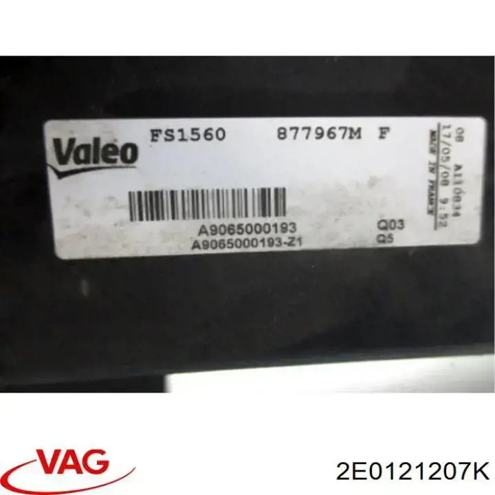 2E0121207K VAG передний бампер