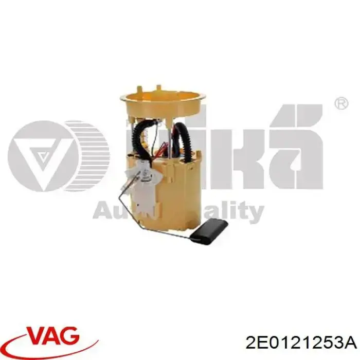 2E0121253A VAG radiador de esfriamento de motor