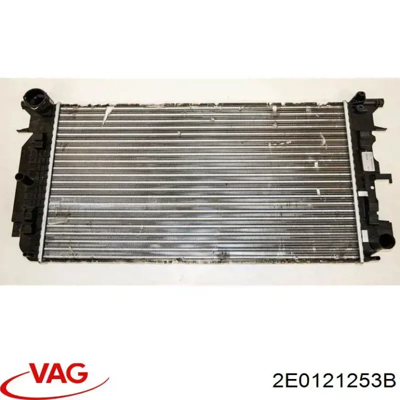 2E0121253B VAG радиатор