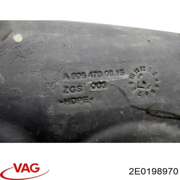 Нагревательный элемент насоса мочевины Ad blue 2E0198970 VAG