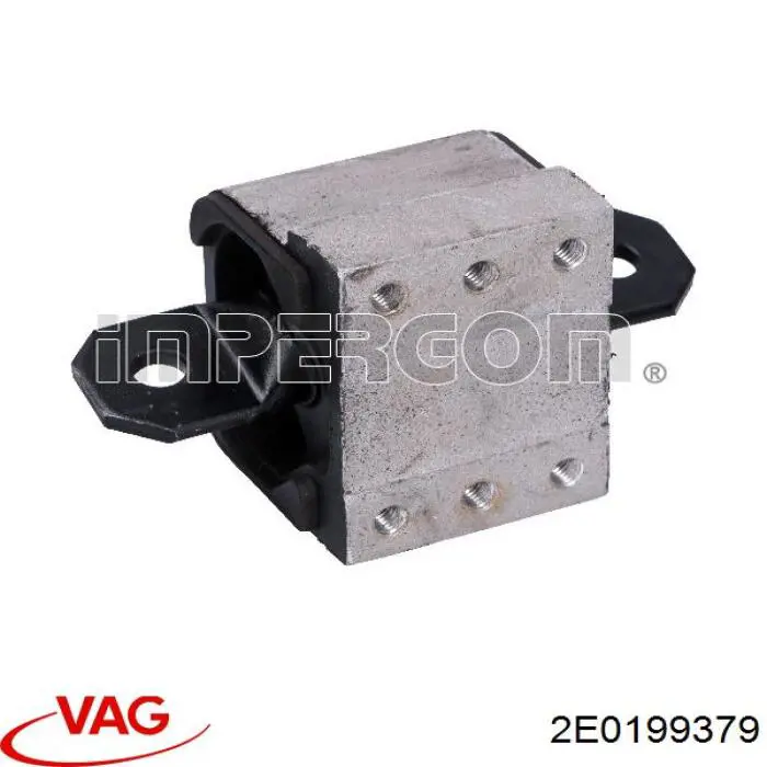Купить 2E0199379 VAG Подушка коробки