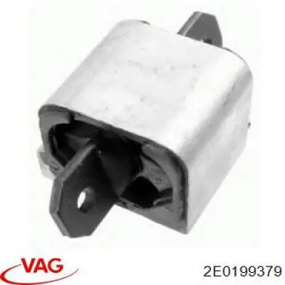 Подушка коробки передач VAG 2E0199379 цена, от 31.29 USD